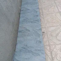 سنگ