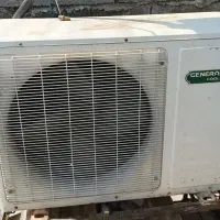 کولر اسپلیت