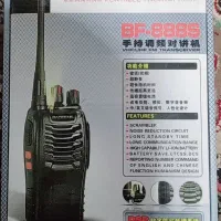 بیسیم واکی تاکی باوفنگ 888s