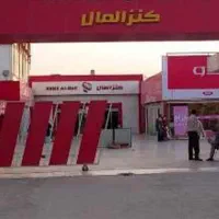 رهن-واجاره-براصلی-کنزالمال