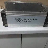 شهرک بهشتی پشت تخت جمشید