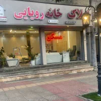 لواسان ویلایی فوری فروش