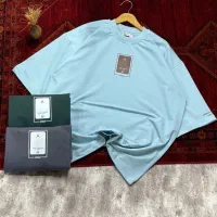 آف لباس مردانه