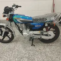 ساوین 150خشک