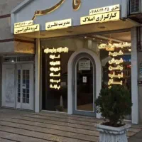 اجاره-واحد-اداری-مسکونی-100-متری-سرپل-یخچال