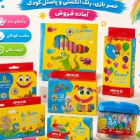 دفتر وکتاب  کهنه تو دور نریز