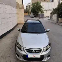 کوییک R