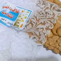 و تو یخچالی و تو کابینتی و رو میزی