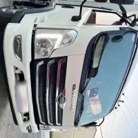 فورس یخچالی