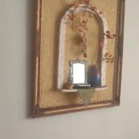 حراج لوازم منزل