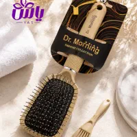 برس استندی دکتر مورنینگ TSH آرایشی و بهداشتی یاس