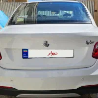 فروش ساینا