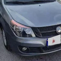 فروش جیلی