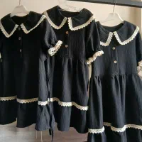 سارافون محرمی بچگانه حراج ویژه