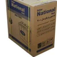 ماشین لباسشویی دوقلو ناسیونال
