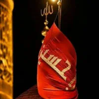 مداحی مجالس ترحیم