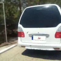 ون فاو سیبا
