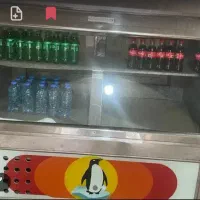 یخجال