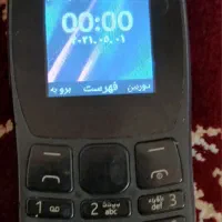گوشی