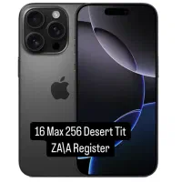 آیفون ۱۶ پرو مکس - Iphone Apple 16 ProMax 256G