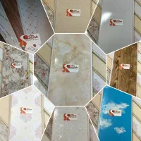 فوم پرسیانا پشم شیشه پشم سنگ رابیتس سقف کاذب