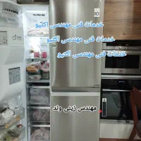تعمیر یخچال ساید، لباسشویی و ظرفشویی در محل