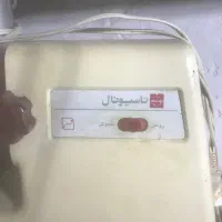 چرخ گوشت