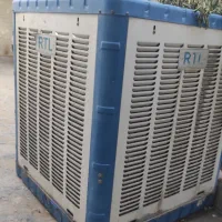 کولر آبی 7000