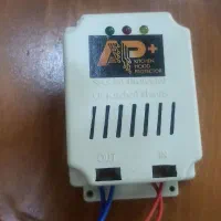 محافظ الکترونیکی هود