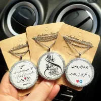 آویز ماشین رزین