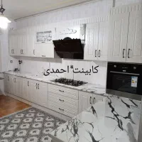 کابینت پایه‌های قابل تنظیم ۱۴ سانتی کدj147