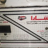 استابلایزر لوازم خانگی