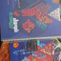 کتاب کمک درسی یازدهم