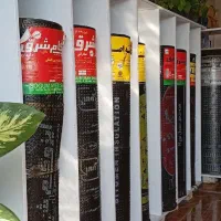 ایزوگام دلیجان و شرق