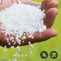 کود شیمیایی