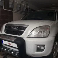 ام وی ام x33مدل ۹۰