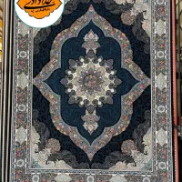 خرید راحت فرش در انبار کارخانه*خدادادی
