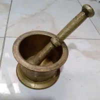 هاونگ