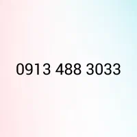 ۰۹۱۳۴۸۸۳۰۳۳|سیمکارت|اصفهان, سعادتآباد|دیوار