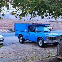نیسان آبی فروشی