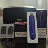 ویپ(نستی داعمی)پاد