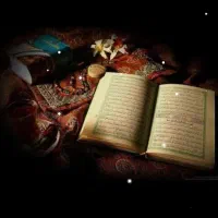 کتاب دعا سرکتاب