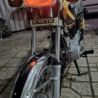 ۱۲۵ کویر