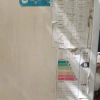 یخچال