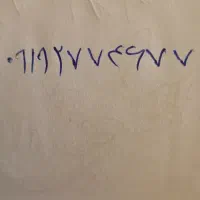سیم کارت دائمی رند بدونه زنگ خور