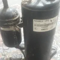 موتور اسپیلت ۱۲۰۰۰