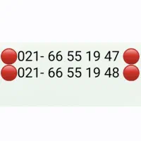 فروش خط ثابت سریالی محدوده ستارخان