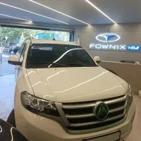 کلوت خیلی تمیز در حد قیمت پایین