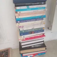 فروش کتاب