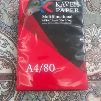 فروش کاغذA4/80